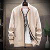 Autumn And Winter Men's Fashion Loose Cardigan Warm Lapel Hooded Jacket Sweater