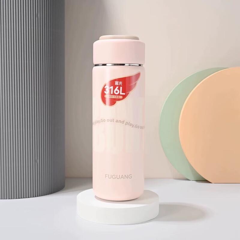 FUGUANG U-Series Portable Vacuum Cup