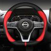 D-Form Auto Lenkradabdeckung Leder Für Rogue X-trail Kicks Rogue Sport Hybrid 2017 - 2021 Qashqai 2019 - 2021