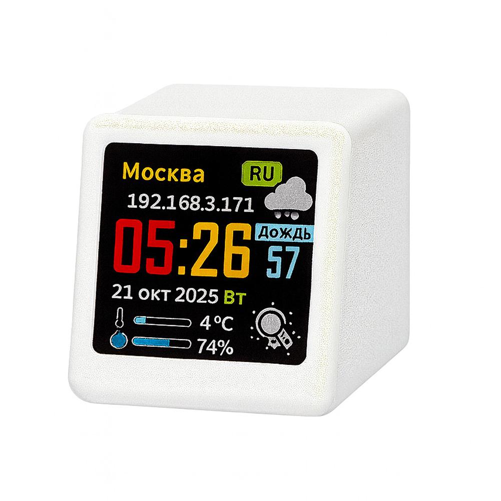 Russian Smart WIFI Weather Forecast Station Clock for Gaming Desktop Decoration. DIY Cute GIF Animations and Electronic Album