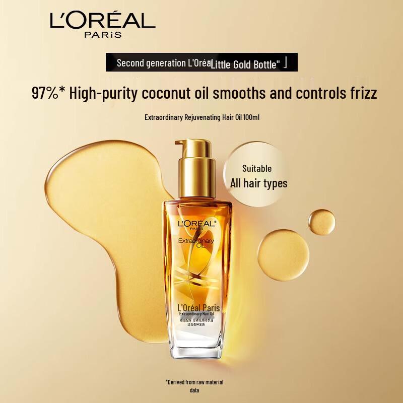 

L Oréal Extraordinary Oil Hair Serum - 100ml