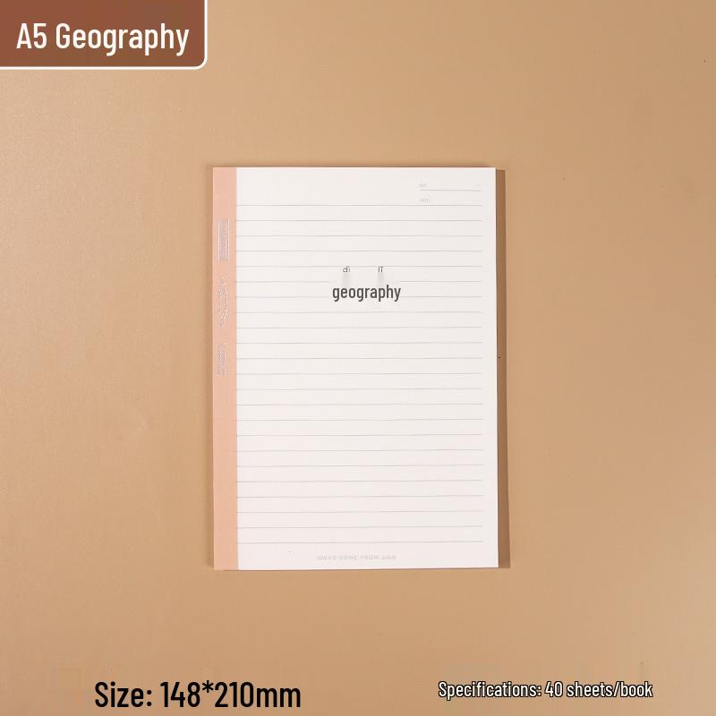 PP B5 Waterproof Softcover Wireless Bound Meeting Notebook