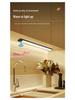 Wireless Rechargeable LED Motion Sensor Cabinet Light with Magnetic Strip for Kitchen, Desk, and Bedside