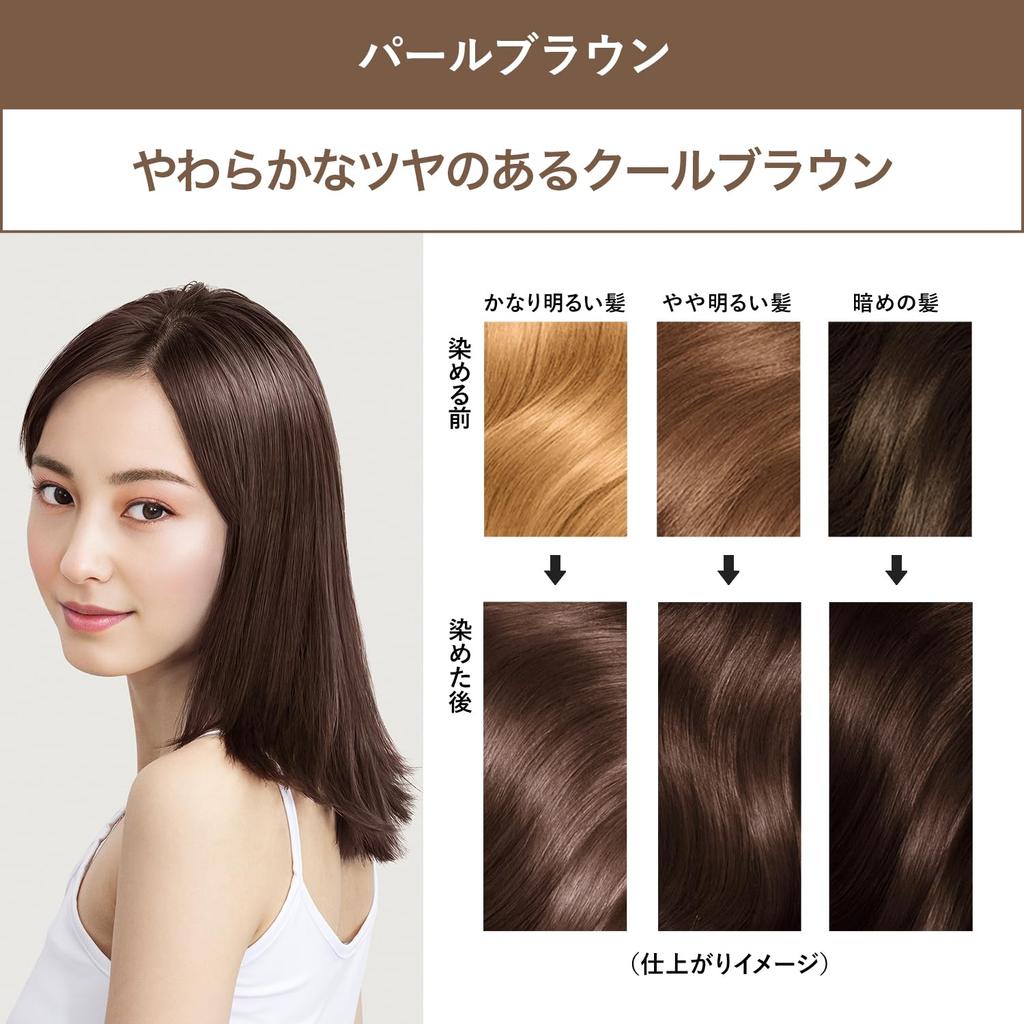 Wella Color Studio Hair Pearl for a Glossy Finish 60g X Cream Color, Brown, Beautiful, (Quasi-drug, 2, Type)