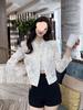 2025 Autumn/Winter Women's Elegant Stand-up Collar Short Jacket - Slimming, Flattering, and Classic Fashion Top