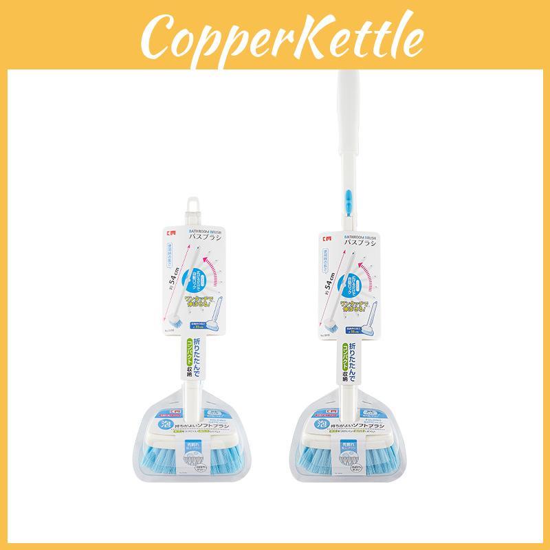 Tile Bathtub And Cleaning Brush With Pp Nylon Bristles And Handle Foldable