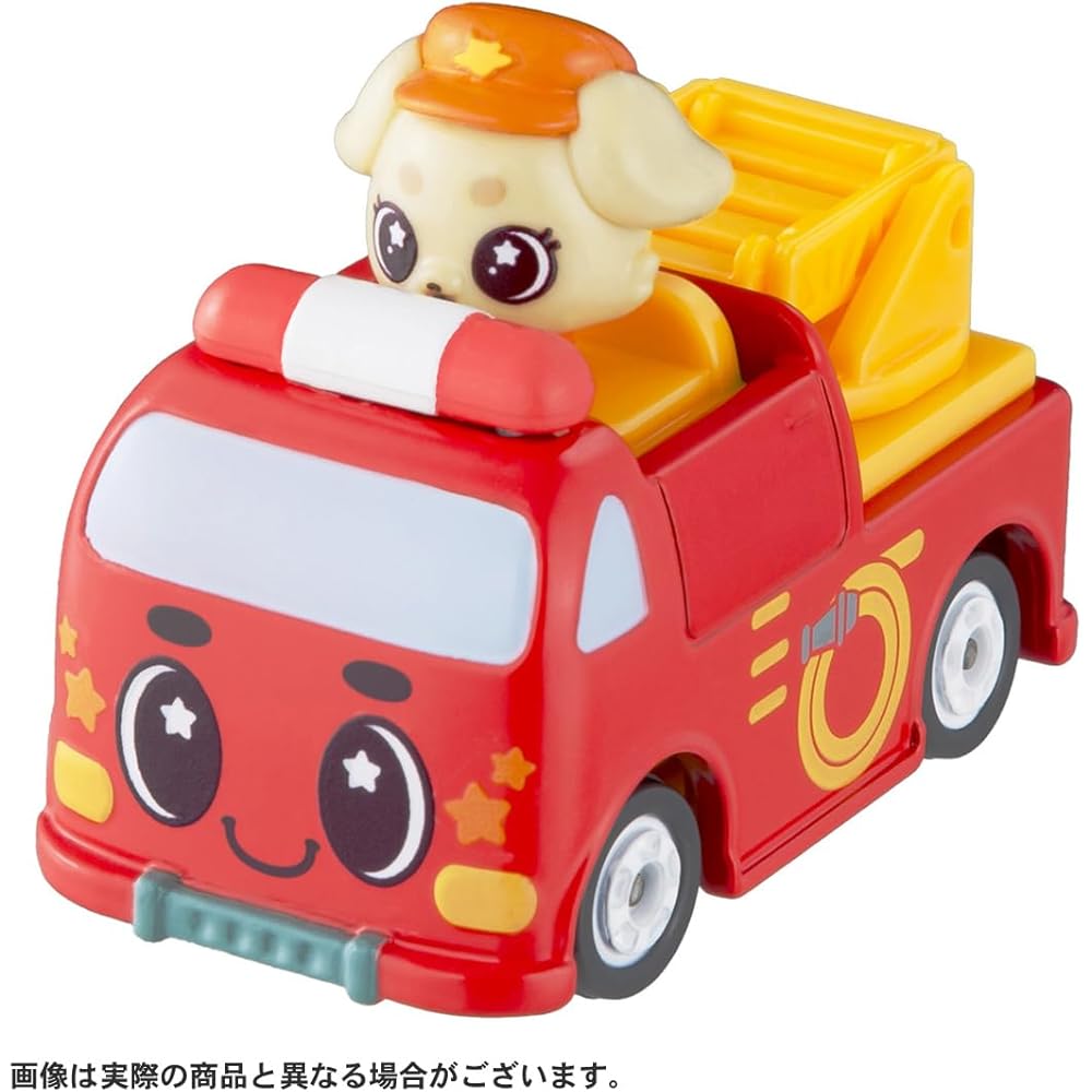 Takara Tomy Tomica Go! Go! Vehicles Mocot and Fine Vehicle Star Edition Toy Cars Set