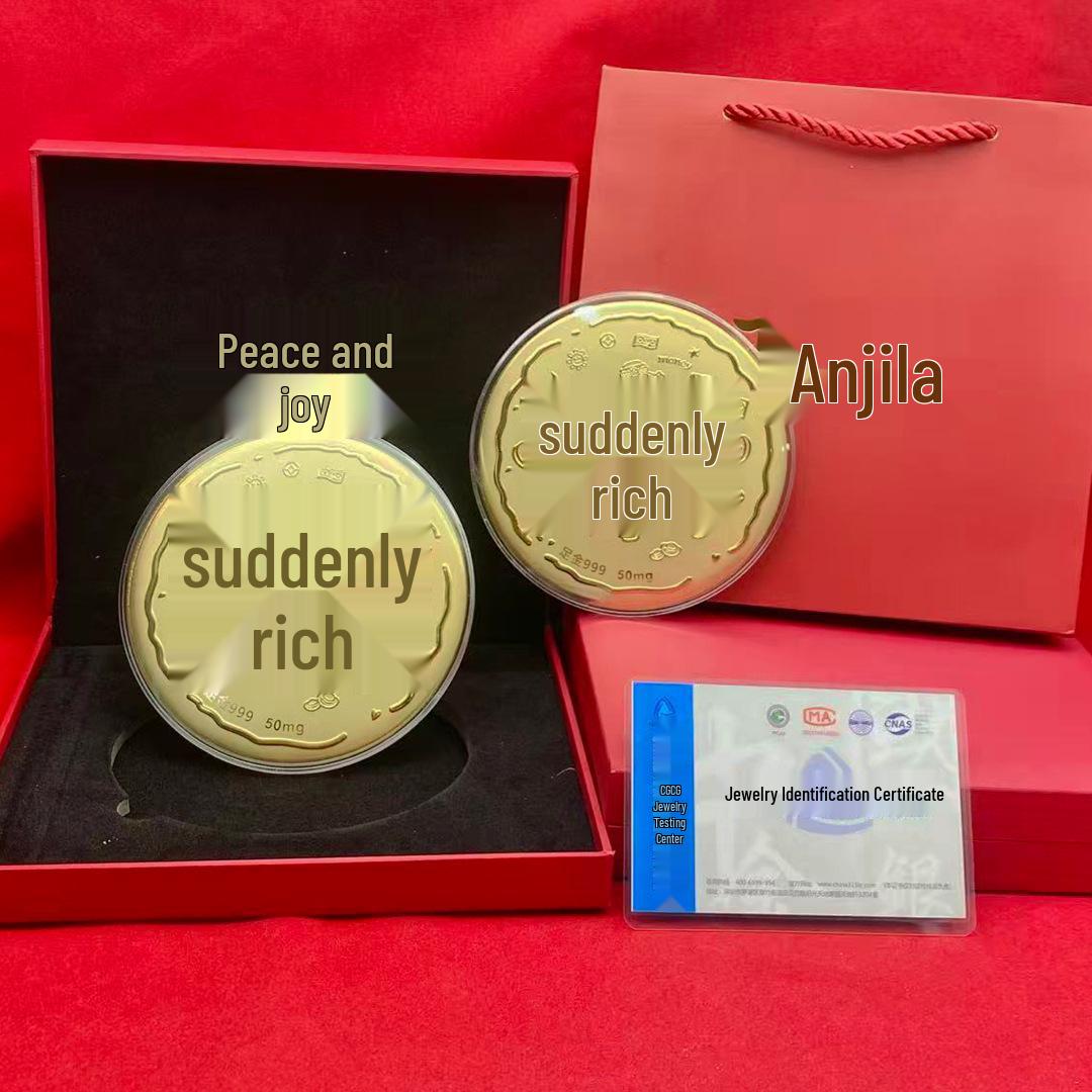 

Pure Gold 999 Big Coin: 50mg Gold Leaf Gift Box Ornament for Events & Live Broadcasts