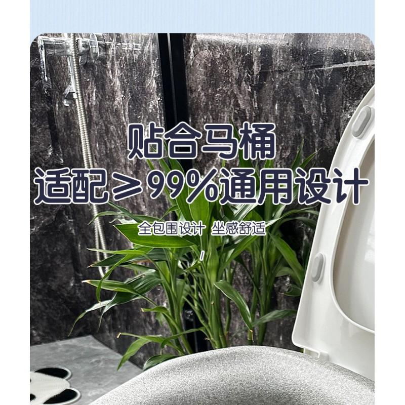 EPP Toilet Seat Cushion Pad Waterproof Washable Soft Comfortable All Universal Fit