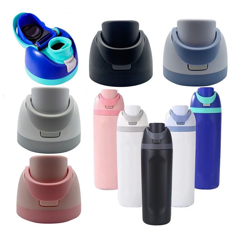 Freesip For Owala Replacement Lid Button Water Bottle Insulated Cap Office Home