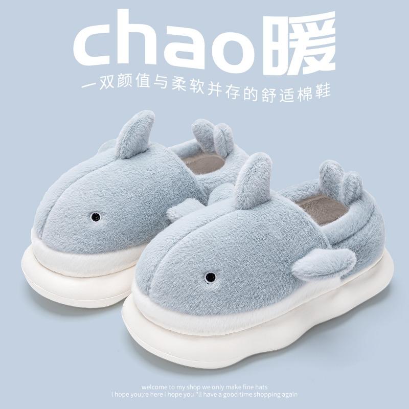 Cute whale cotton shoes men's autumn and winter indoor home non-slip and warm winter bag and soft-soled plush slippers women