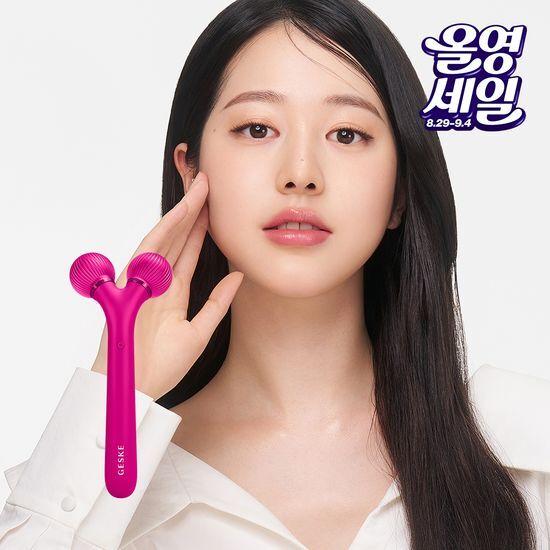 GESKE Sonic Facial Roller 4 in 1