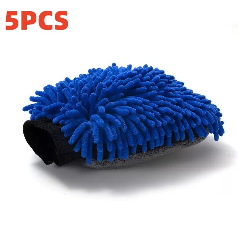 1/5 Stück Autowaschhandschuhe Wasserdichte Mikrofaser Chenille Handschuhe Autoreinigungshandschuh Detaillierungsbürste Autopflege Doppelseitiger Handschuh