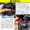 Universal Motorcycle Parking Brake Switch with Brake Easy Instruction Manual Prevents Parking On Hills and Compatible with Cross Cub Super Cub Monkey