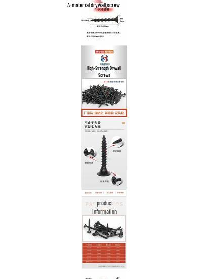 Mixed Pack Black Drywall Screws: High-Strength, Long, Hardened, Light Steel Keel, Bulk Cross
