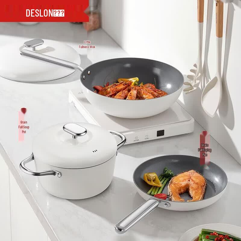 DESLON Titanium Ceramic Non-stick Cookware Set