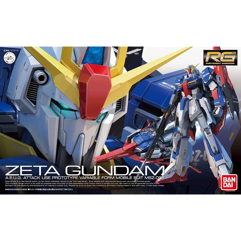 RG Gundam 1/144 MSZ-006 Zeta Gundam Color-Coded Plastic Model Kit