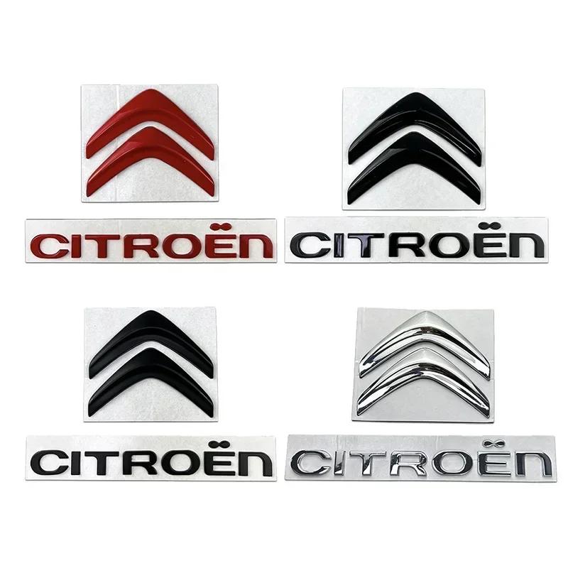 Metal Letter Sticker Car Front Trunk Emblem for Citroen C4 C3 C5 C1 DS3 DS5 DS4 Jumpy Xsara C-Elysee Picasso C-quatre Rear Badge anx123