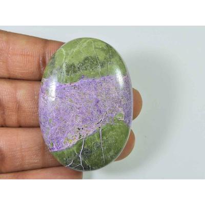 Stichtite naturelle 31X45 MM ?Cabochon en cristal ovale, pierre précieuse en vrac Reiki 74 carats. SK-2579