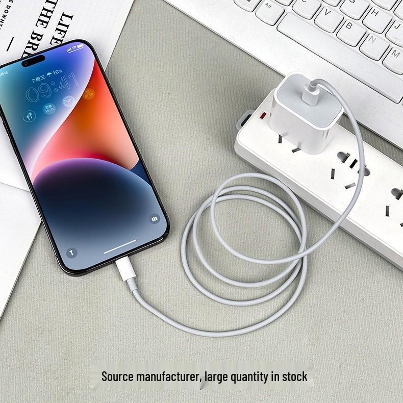50W Charger & 30W Fast Charging Cable for iPhone 17/16 Pro Max