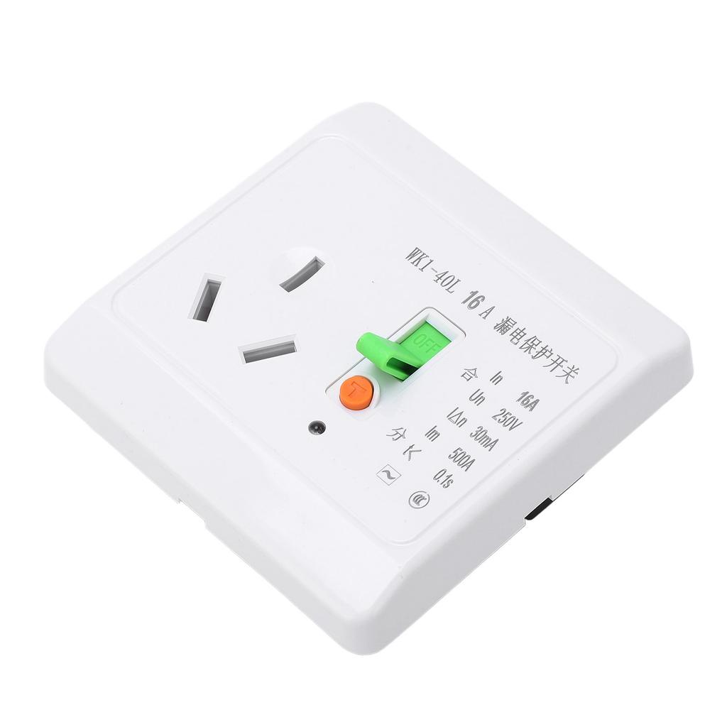 Leakage Protector Receptacle Stable 16A Household Circuit Leakage Protector Switch for Air Condition 230V