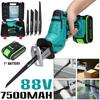 88V Multifunction Saw Cordless Reciprocating Saw Handsaw Saber Saw for Metal Wood Pipe Cutting Saw with 4 Blades Kit Blue