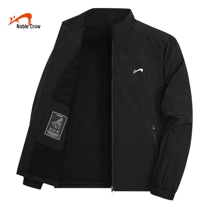 Guirenniao Unisex Winter Fleece-Lined Stand-Collar Padded Jacket