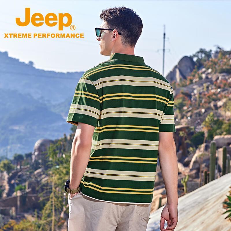 Jeep Unisex Striped Loose-Fit Pure Cotton Short-Sleeve Polo Shirt