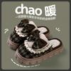 Bow Cotton Slippers Women's Winter New Indoor Home Thick-bottomed Velvet Thermal Bag and Slippers Winter