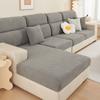 Elastic Sofa Cover, All-inclusive Universal Cover, Back Cover for All Seasons, Anti-cat Scratch Cushion Protective Cover, Thickened Sofa Cover