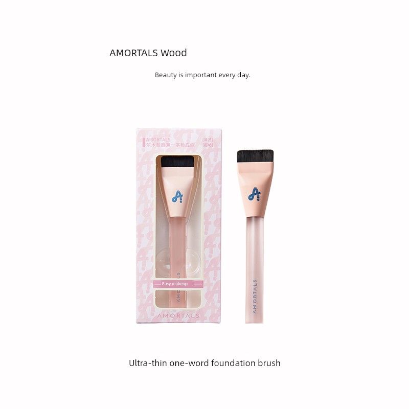 AMORTALS One-Line Powder Foundation Brush Flathead Smear-Proof Makeup Blade Seamless Beginner Liquid Foundation Cosmetic Brush Fiber Wool One-Line Foundation Brush