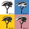 ROCKBROS Adult Cycling Streamlined 18 Ventilation Adjustable Sizes for Road and City Riding Helmet, Ultra-Lightweight, High-Durability,