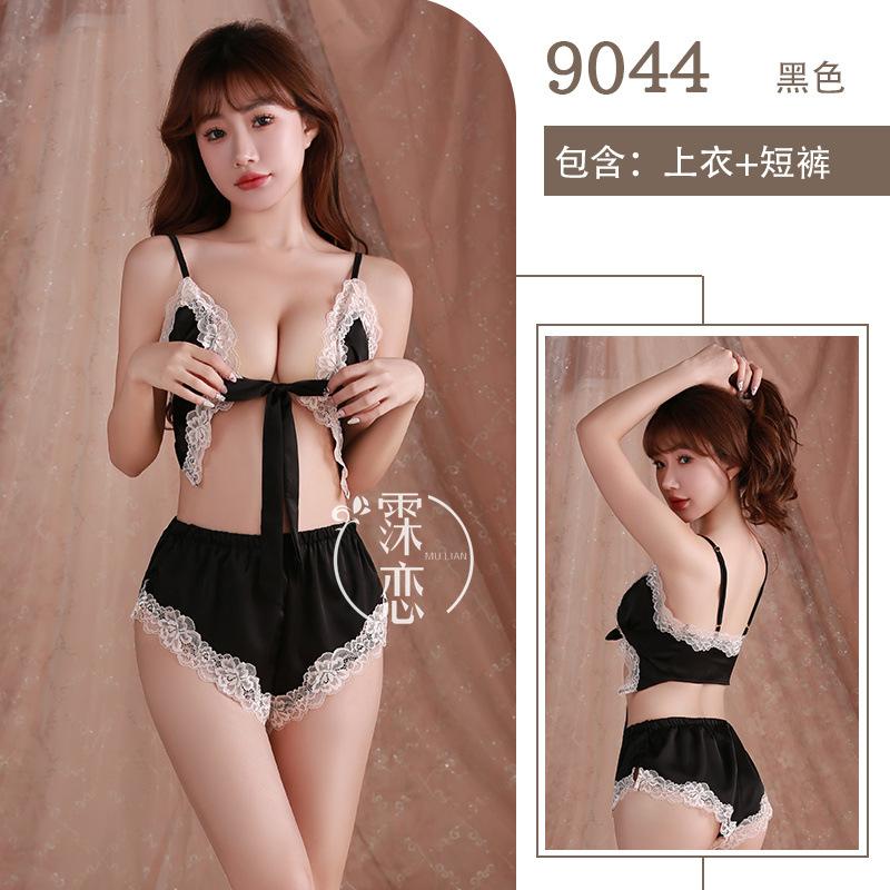 Sexy Lingerie Sexy Lace Ruffle Edge Seduction Teasing Pure Desire Cute Suspender Shorts Backless Loungewear