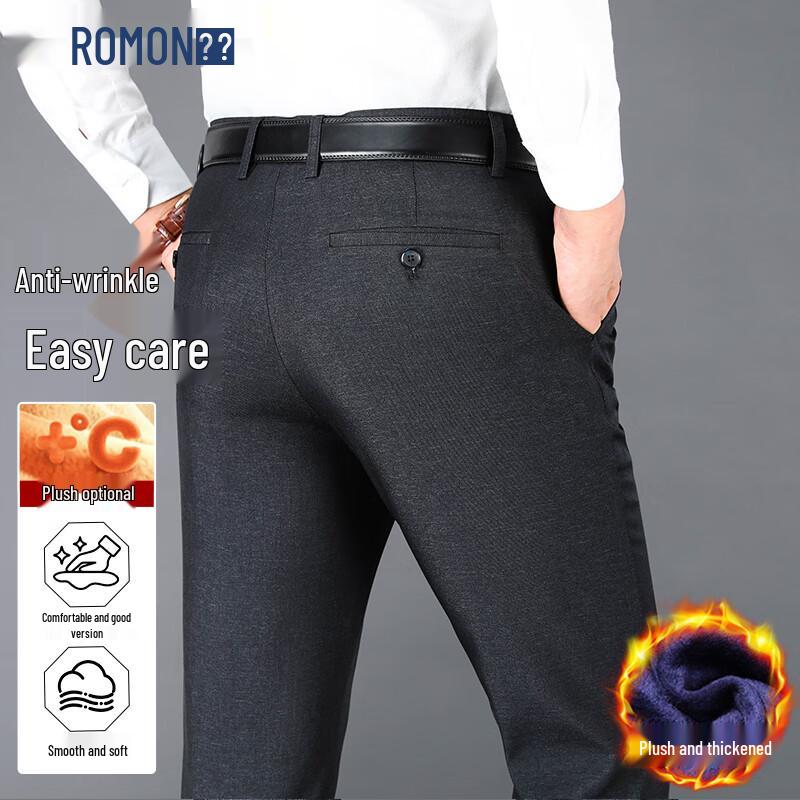ROMON Men's Autumn/Winter Thick Casual Business Trousers
