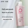 Bertie Freesia Hair & Body Care Set