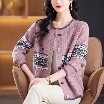 Temperament Fashion Casual Autumn New Women Sweaters Cardigan O-Neck Jacquard Weave Single Breasted Chic Long Sleeve Knit Tops