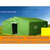 Heavy-Duty Oxford Cloth Shelter Tarp