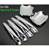 For KIA Spectra 2004-2009 Cerato Chrome Trim Exterior Door Handle Covers 2005 2006 2007 2008 Accessories Stickers Car Styling