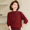 Past Women's Winter Semi-High Neck Knit Sweater