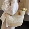 Straw bag women's summer woven bag handbag seaside vacation messenger bag large capacity women's bag tote bag