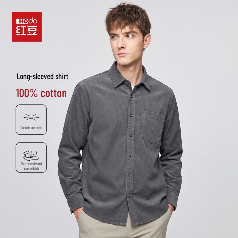 Hodo Men's 100% Cotton Long Sleeve Casual Business Shirt