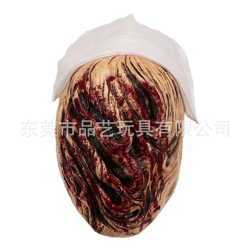 Silent Hill Sestřička Maska Halloween Latexový Hororový Kostým Cosplay Párty