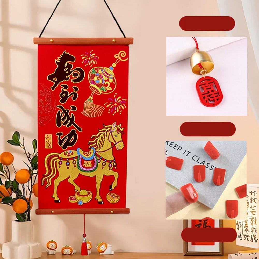Piękne Czerwone Kuplety Festiwalu Wiosny 2026 Mini Flanelowe Chińskie Pisma Ręczne Zawieszki Noworoczna Dekoracja Wisząca