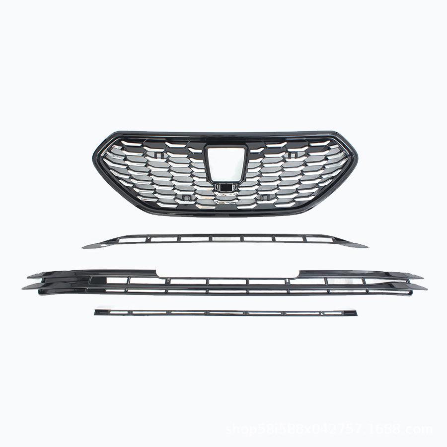 Insect Net for 23-25 Crown Lu Fang: Front Grille & Radiator Dust Protection, Modification, No-Disassembly Needed.