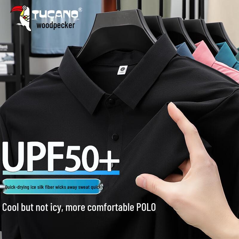 TUCANO Men's Ice Feel Quick Dry Polo Shirt