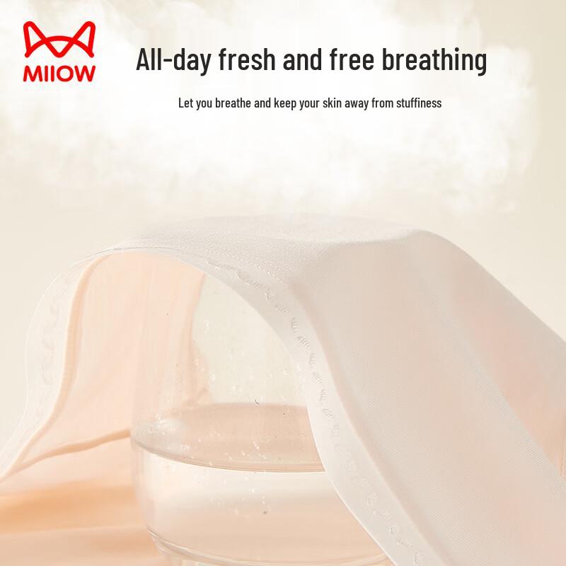 Miiow Women's 7A Silk Antibacterial Cloud Cotton Briefs 4-Pack