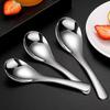 6PCS Thick Stainless Steel Spoons Food-grade Dessert Spoons Durable Soup Spoons  Dining Table