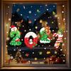 PVC Christmas Window Sticker Static Cling New Year Window Decor New Car Window Decal  Restaurant