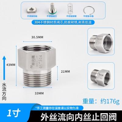 Válvula de retención unidireccional de acero inoxidable 304, rosca macho/hembra BSP de 3/4" y 1", para agua, gas, aceite, 240 grados Celsius, 3000 PSI
