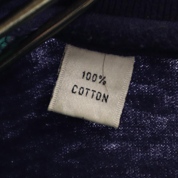 Yves Saint Laurent Border Pattern Short Sleeve Polo Shirt L Navy System Men's Used